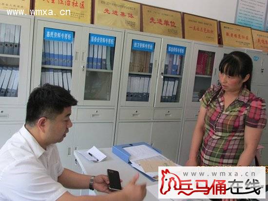 陕西省文明办赴铜川宜君暗访督查文明县城创建