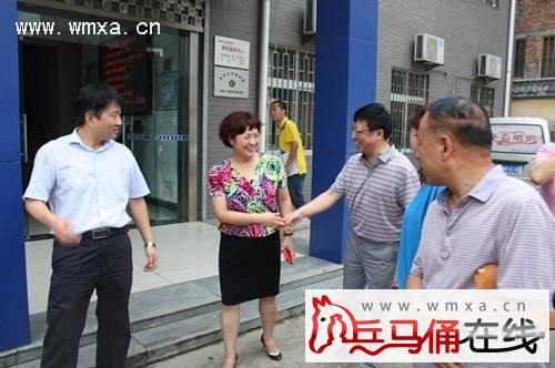 省残疾人辅助器具适配服务及机构体系建设培训