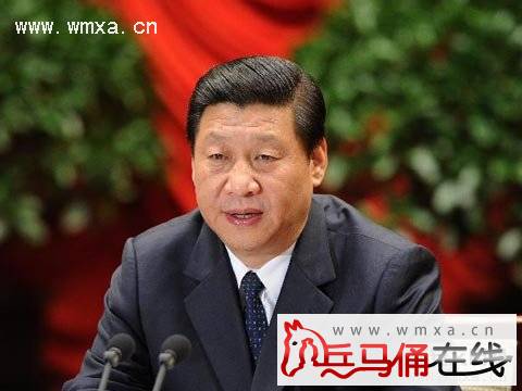 十八届四中全会什么时候开【召开时间和结束时