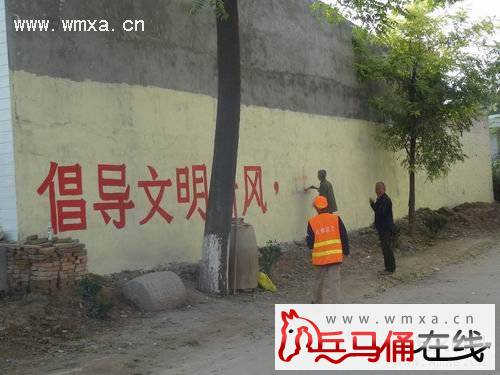 的新农村",收到群众好评,纷纷表示要从自身做起,爱护环境卫生,高清图片
