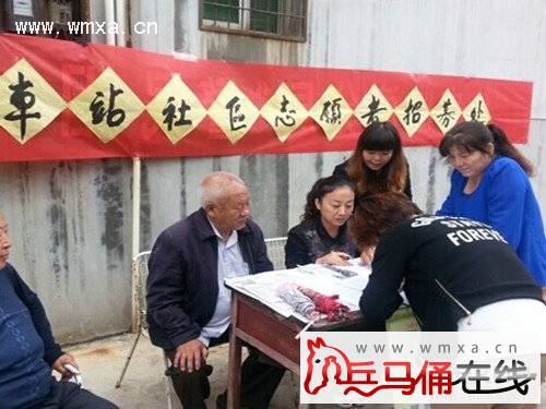 骊山街道积极开展志愿者招募活动_西安文明网