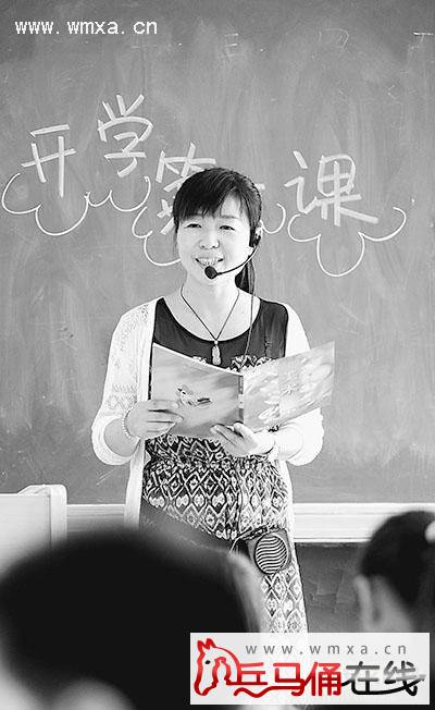 修改教师法消除教师后顾之忧 考核应增师德内容