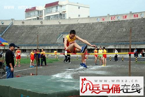 临潼区举行中学生田径运动会