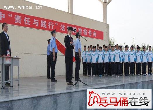 阎良:法治教育--最好的成人礼物