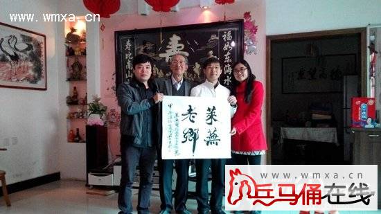 山东省莱芜市电视台来阎良采访莱芜移民