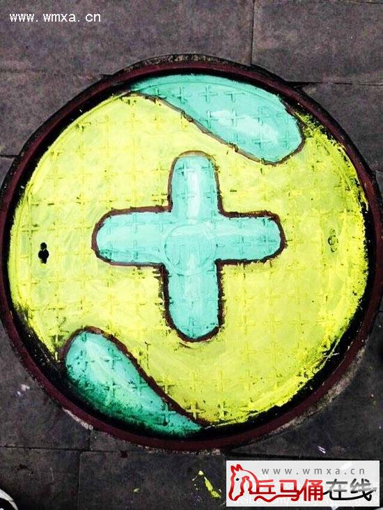 组图:西安交大学霸又耍宝 涂鸦校内井盖卖萌(2