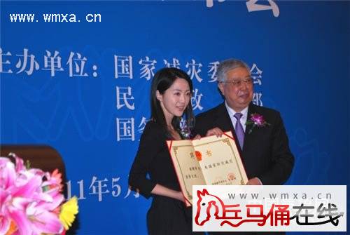 杨丹老公佟强简历及照片 杨丹和佟强的浪漫的