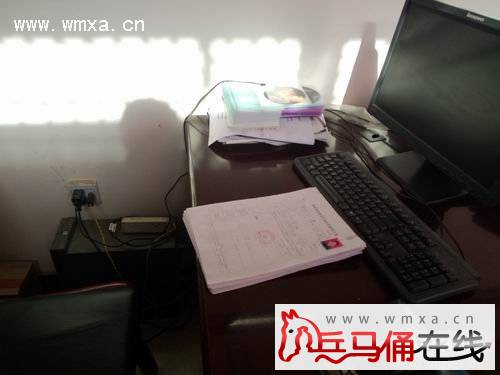 北田街办三项措施确保机关冬季用电安全_西安