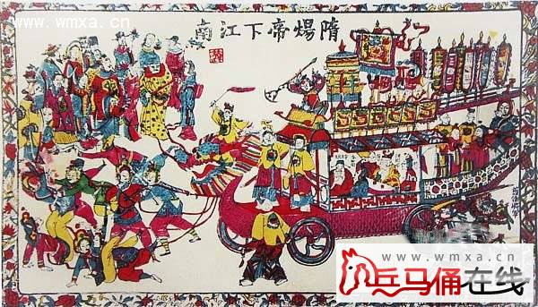 让隋炀帝魂断的面子工程_兵马俑在线