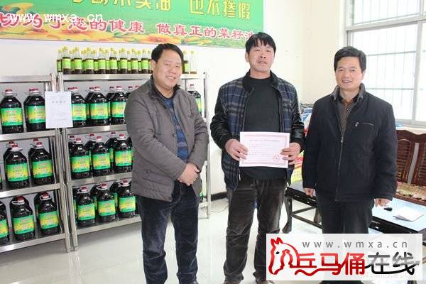 临潼区第一张食品生产加工小作坊备案证诞生