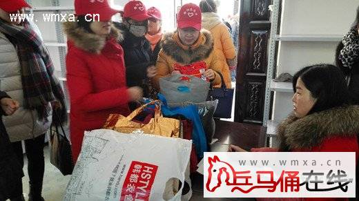 榆林榆阳区鼓楼街道办凯歌楼社区成立爱心救