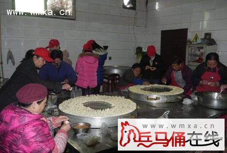 元宵节中送温暖 雷锋精神耀未央_西安文明网