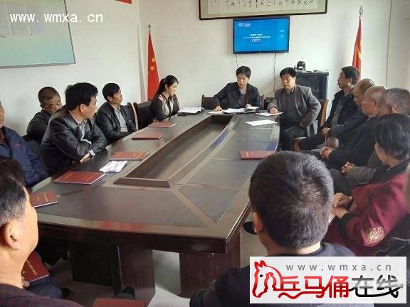 油槐街办召开农村党员干部现代远程教育工作促