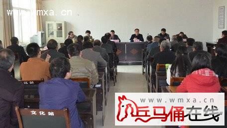 铁炉街办召开第二十七个爱卫月环境卫生整治专