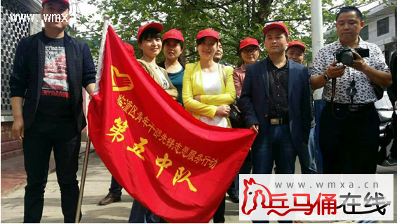 临潼区青年干部先锋志愿者参加书香飘万家活