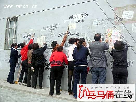 铁炉街办积极开展爱卫月环境卫生整治活动