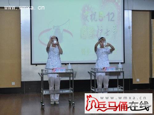 临潼区人民医院庆祝5·12国际护士节暨护士礼