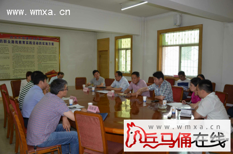 市编办区县处调研临潼拟设立单位机构编制情况