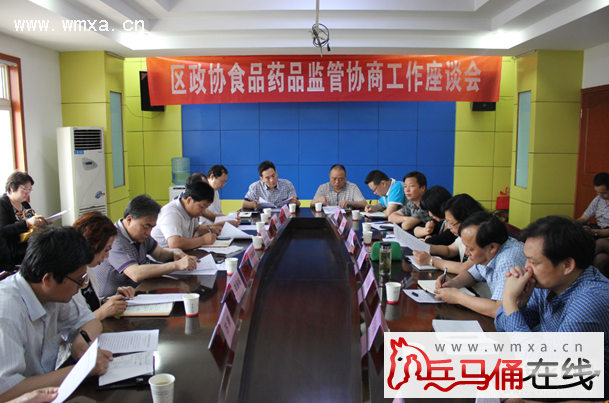 潼区政协专题调研对口协商食品药品安全监管工