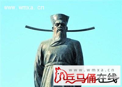 包拯的生平资料简介 历史上包拯怎么死的_历史