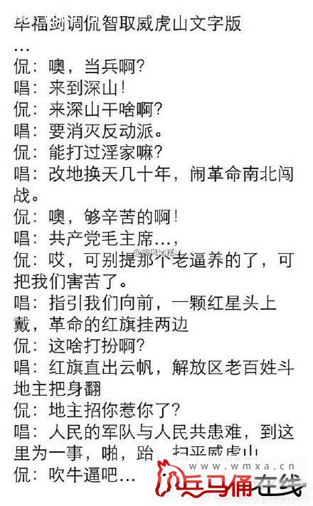 毕福剑辞职原因 毕福剑近况最新消息