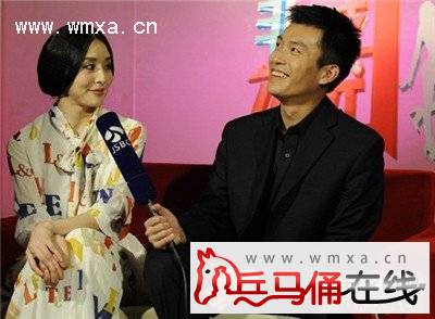 非诚勿扰伍娇个人资料简历 伍娇黄俊杰牵手照