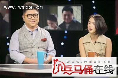 天佐王胖子盗墓笔记剧照 演员 刘天佐的老婆 是