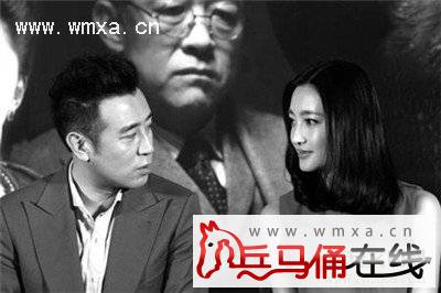 王丽坤的真实老公是谁