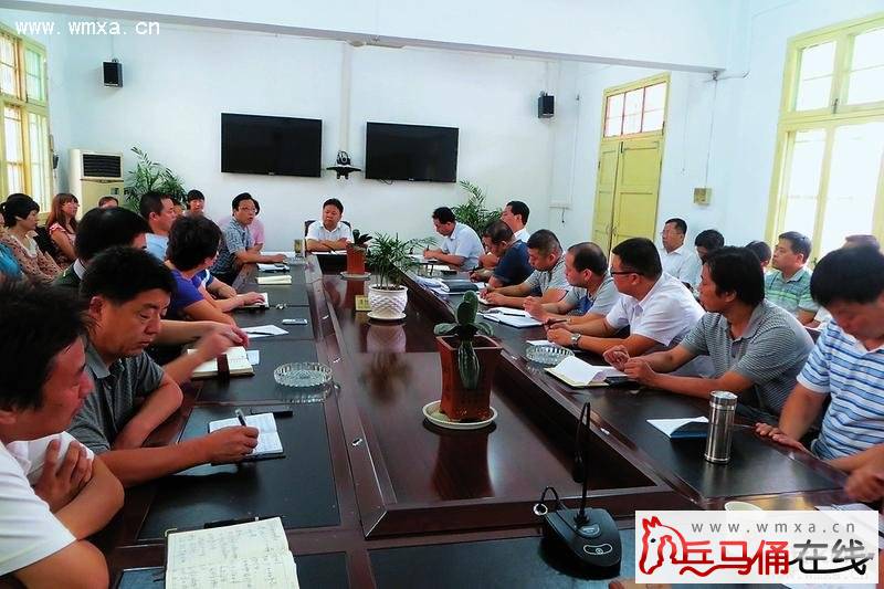 户县国土资源局:一寸土地一片情(2)