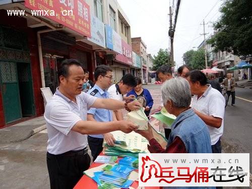 马额街办开展6.25全国土地日法制宣传活动