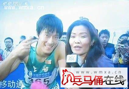 冬日娜的性丑闻图  刘翔死 忠冬日娜个人资料照