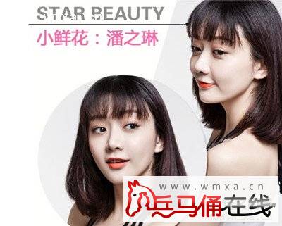 潘之琳个人资料简介 潘之琳整容了吗