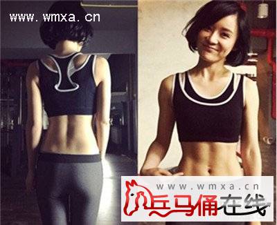 袁姗姗<em>马甲线</em>怎么练 袁姗姗滚出娱乐圈是怎么