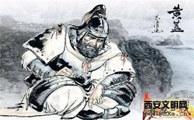 黄盖苦肉计是怎么回事 黄盖最后怎么死的_历史