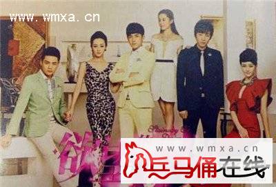 电视剧《爱的阶梯》剧情简介及各主要角色介绍