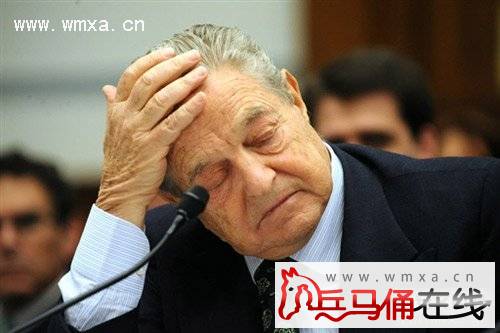 索罗斯狙击香港做空中国全过程详解 金融大鳄