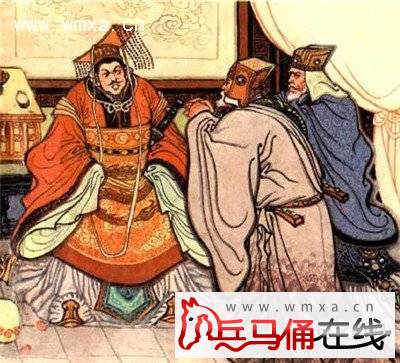 隋朝皇帝列表简介图片