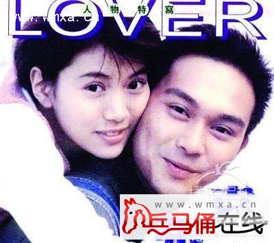 袁咏仪年轻时照片好漂亮 怒骂佘诗曼狐狸精风