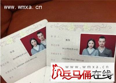 非诚勿扰双胞胎张琳张洁牵手了吗