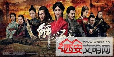 电视剧《解忧公主》剧情简介及各主要角色介绍