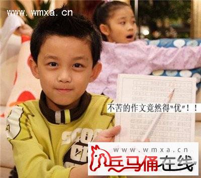 吴磊的家庭背景是什么 吴磊的女朋友陈曼媛照