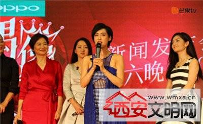 湖南卫视《偶像来了》有哪些嘉宾