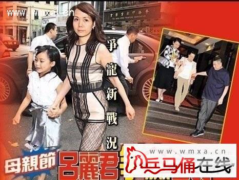 关之琳高尔夫球事件图片曝光 揭秘关之琳被塞