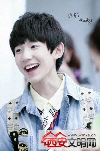 网传王源的qq号均为虚假小心被骗 揭王源的家