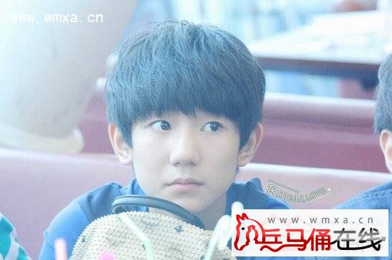 网传王源的qq号均为虚假小心被骗 揭王源的家