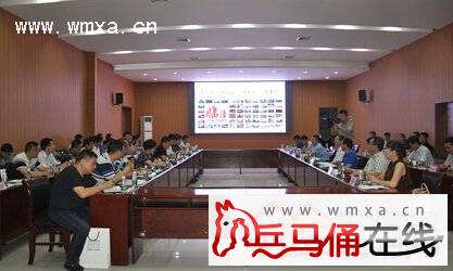 陕西省人民政府驻上海办事处主任高立儒一行到