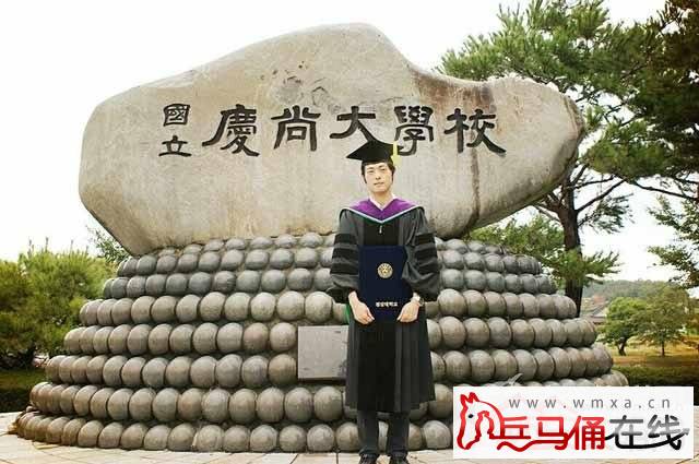 西安户县80后小伙孙迪获韩国庆尚大学博士学位(图)