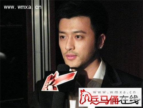 姚奕辰胡歌对比照曝光 姚奕辰个人资料简介