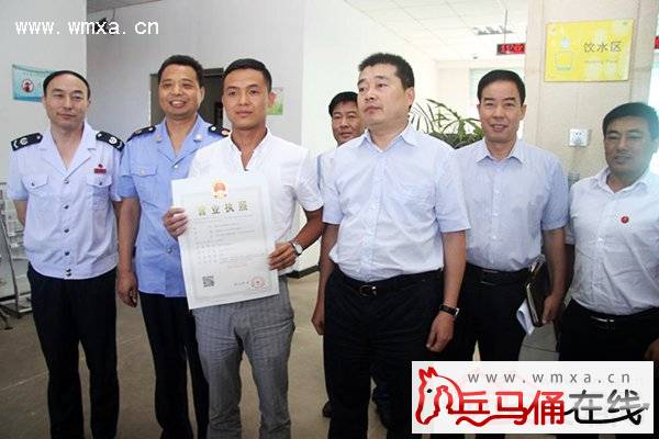 市地税周至县发出首张三证合一营业执照