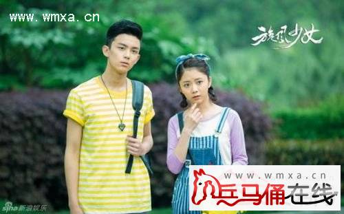 谭松韵吴磊吻戏在哪一集 谭松韵的现任男友是